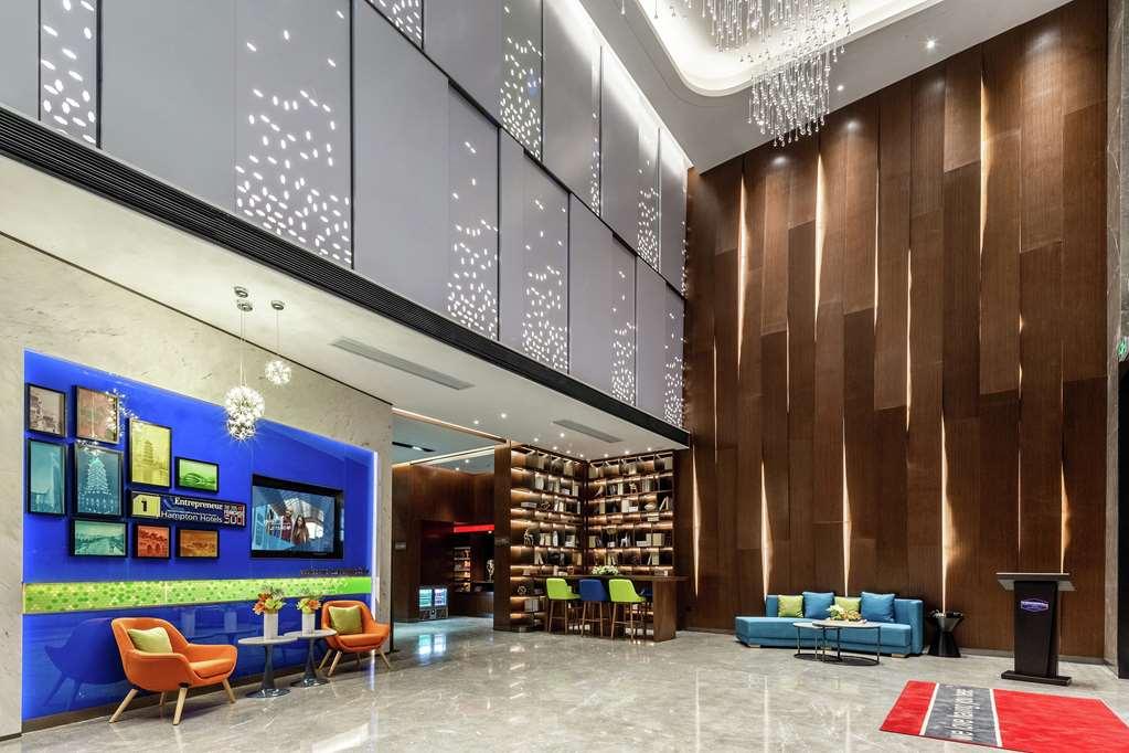 Hampton By Hilton Hefei Economic Development Zone Hotel Interior photo