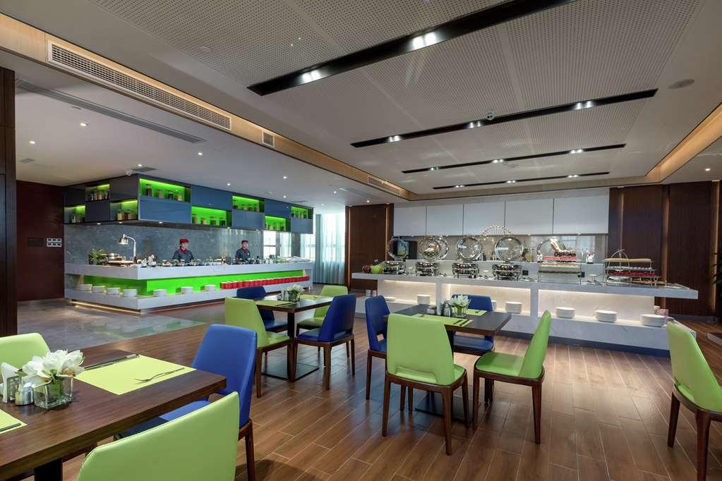 Hampton By Hilton Hefei Economic Development Zone Hotel Restaurant photo