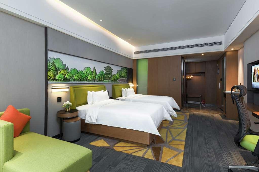 Hampton By Hilton Hefei Economic Development Zone Hotel Room photo