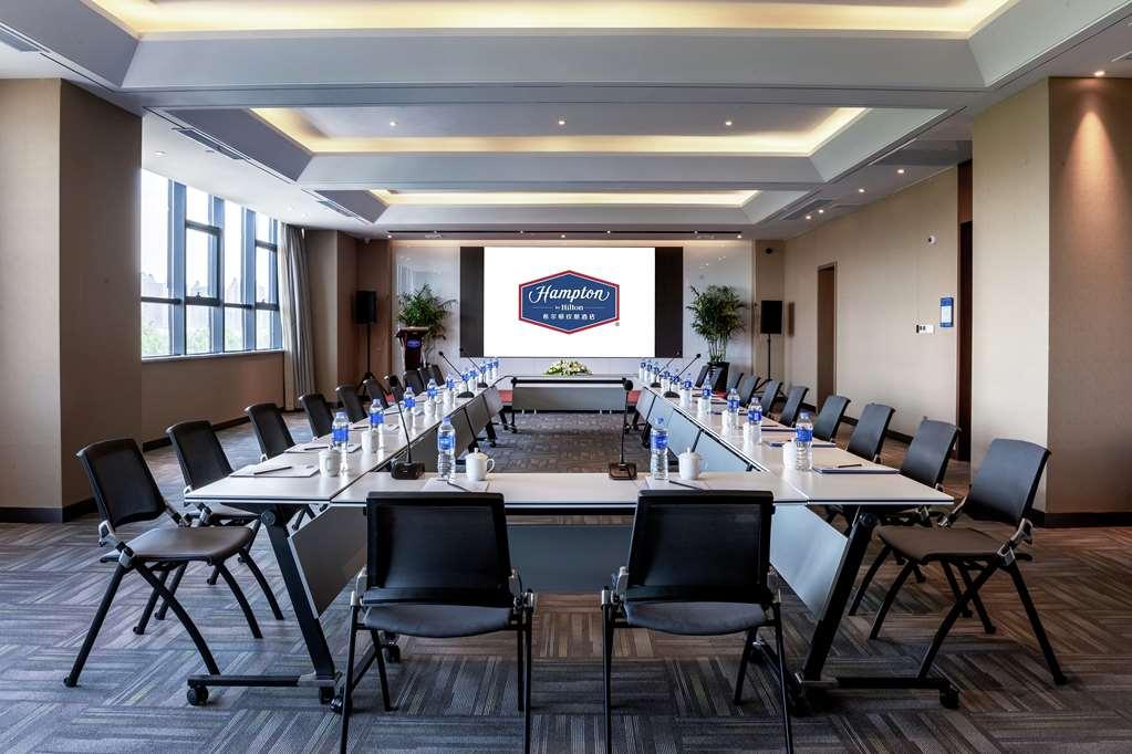 Hampton By Hilton Hefei Economic Development Zone Hotel Facilities photo